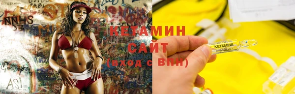 jwh Абинск