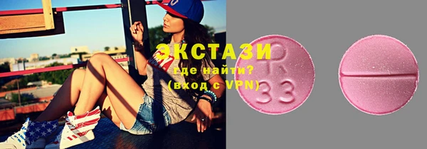 2c-b Алексин