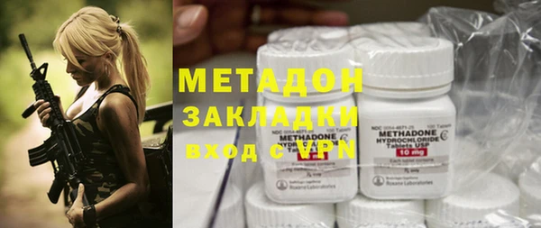 jwh Абинск