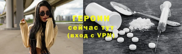 ECSTASY Протвино