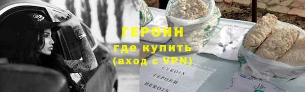 ECSTASY Протвино