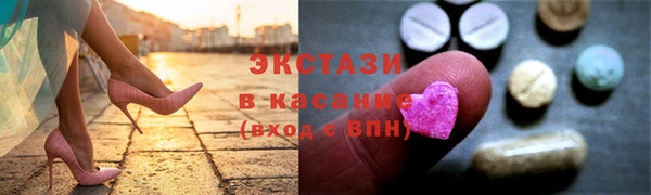 не бодяженный Алексеевка