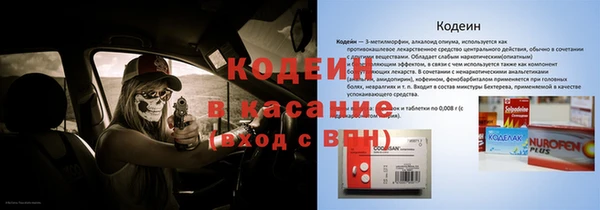 jwh Абинск