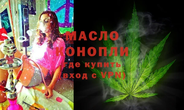 ГАЛЛЮЦИНОГЕННЫЕ ГРИБЫ Приозерск