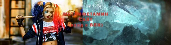 скорость Абдулино