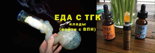 jwh Абинск
