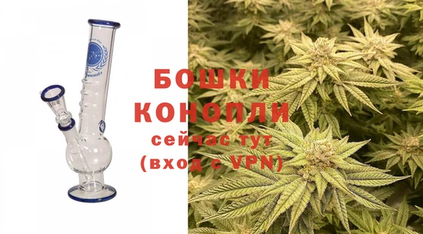 скорость Абдулино