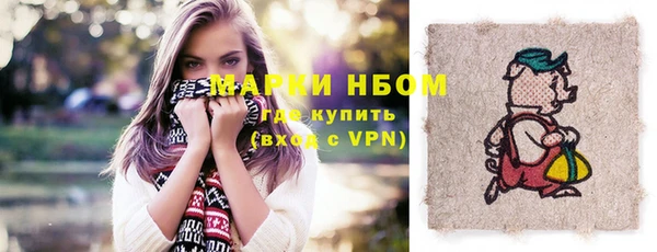 скорость Абдулино