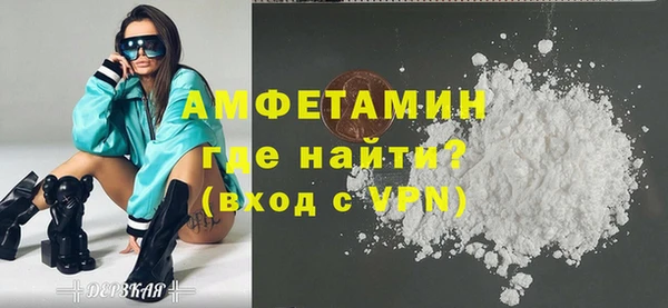 скорость Абдулино