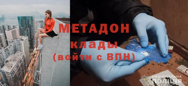 герыч Алзамай