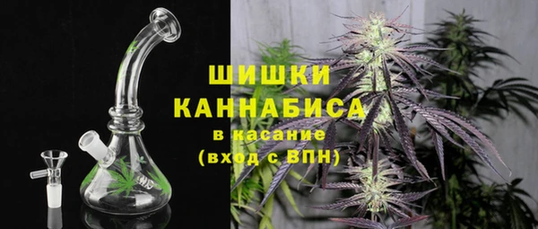 скорость Абдулино