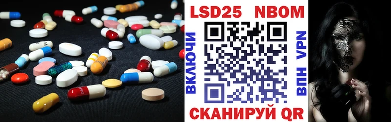 где купить наркотик  Болохово  ЛСД экстази ecstasy 