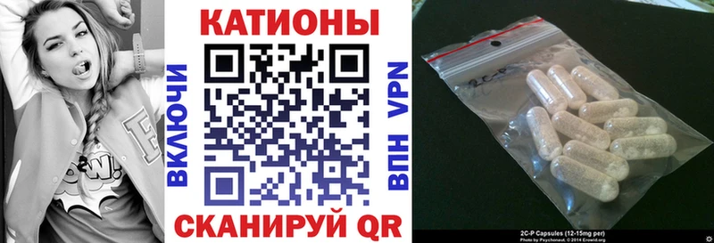 закладки  Болохово  МЯУ-МЯУ 4 MMC 